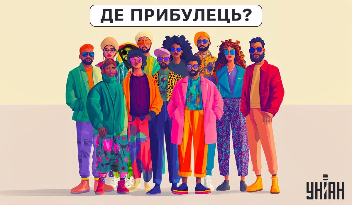 On vaja mõista, kes on pildil / Mojei kollaažis olev tulnukas.