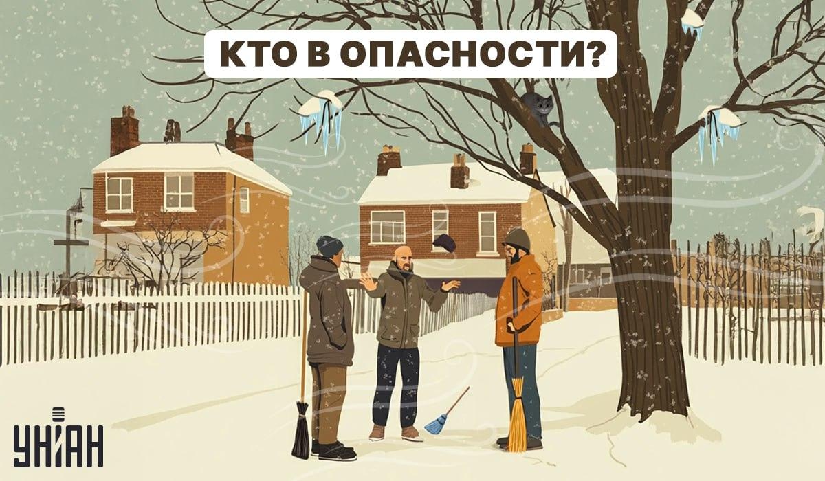 On vaja kiiresti aru saada, milline majahoidja on ohus / Moje kollaaž